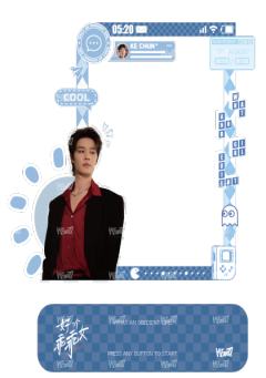 插卡立牌-男主款-资料图