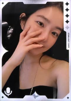 裴珠泫 q音星光卡 新四星ver.