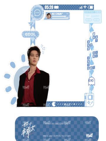 插卡立牌-男主款