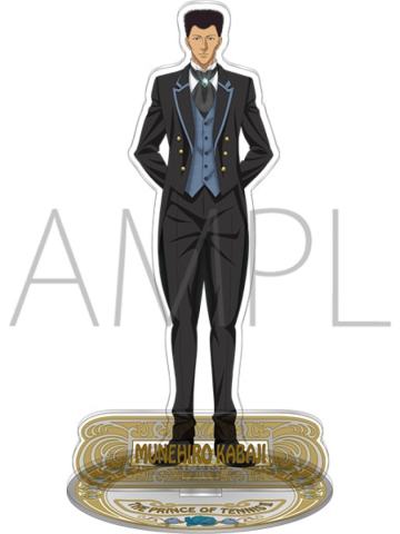 桦地崇弘立牌-迹部王国系列