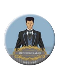 桦地崇弘徽章-迹部王国系列