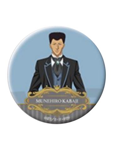 桦地崇弘徽章-迹部王国系列