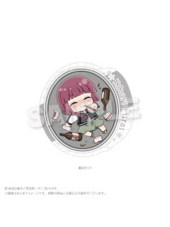 广井菊里贴纸-便当Q版ver.