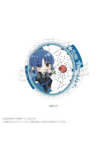 山田凉贴纸-便当Q版ver.