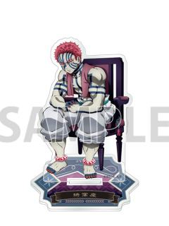 猗窝座亚克力立牌-AGF2025鬼组座椅系列