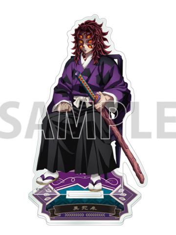 黑死牟亚克力立牌-AGF2025鬼组座椅系列