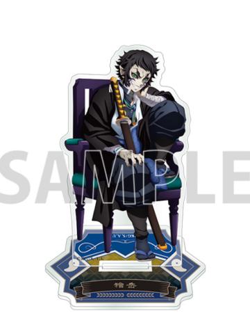 狯岳亚克力立牌-AGF2025鬼组座椅系列