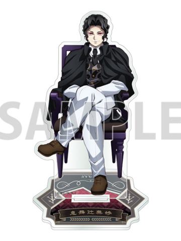 鬼舞辻无惨亚克力立牌-AGF2025鬼组座椅系列