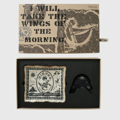 海极之歌自由岛托盘-资料图