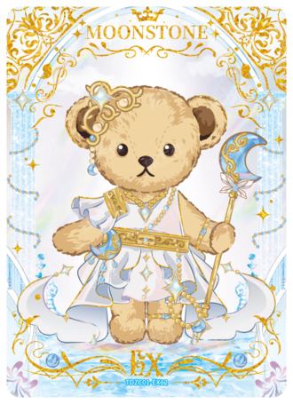 Moonstone