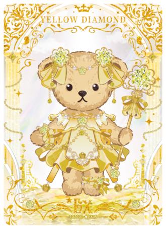 Yellow Diamond