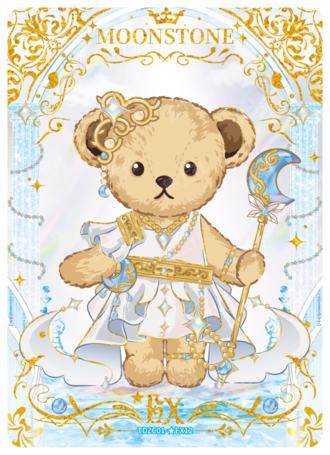 Moonstone