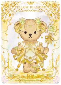 Yellow Diamond