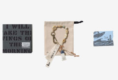 海极之歌灯塔挂饰-资料图