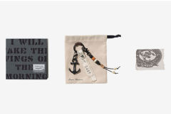 海极之歌领航挂饰-资料图