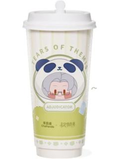 莫弈杯子-茶百道联名系列