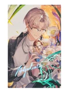 莫弈小卡-茶百道联名系列