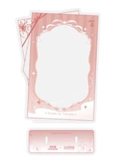 左然亚克力相框-茶百道联名系列