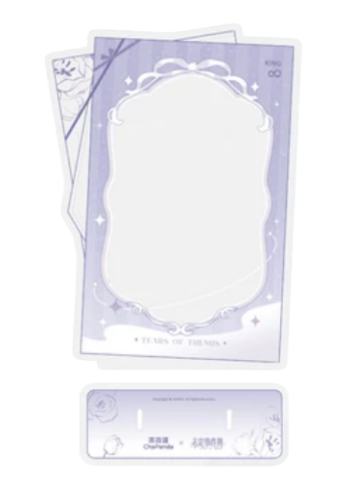 陆景和亚克力相框-茶百道联名系列