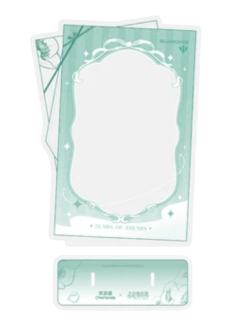 莫弈亚克力相框-茶百道联名系列