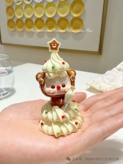 奶油圣诞树-资料图