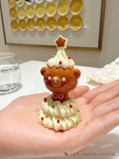 奶油圣诞树-资料图