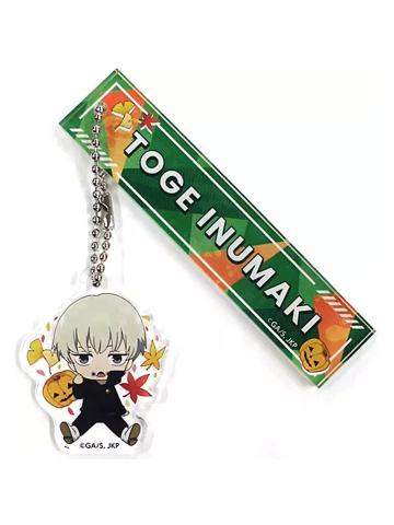 狗卷棘Q版挂件-四季系列