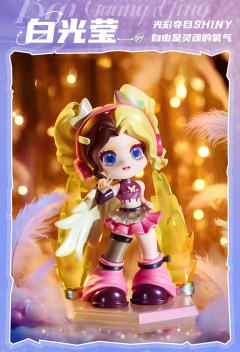 叶罗丽·99°C练习室-资料图