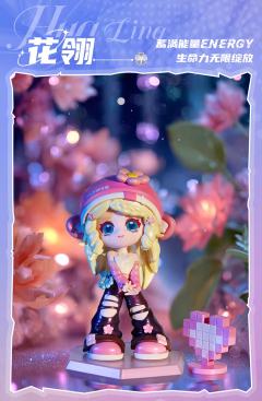 叶罗丽·99°C练习室-资料图