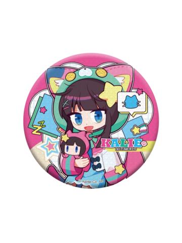 凯莉徽章-晚安日记系列