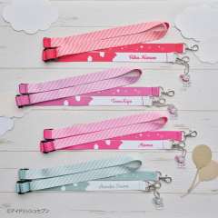 长挂绳-十周年庆纪念-资料图