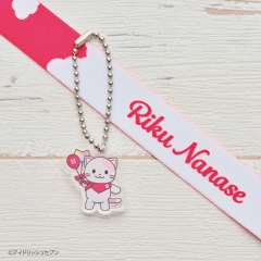 长挂绳-十周年庆纪念-资料图