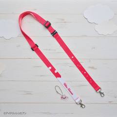 长挂绳-十周年庆纪念-资料图