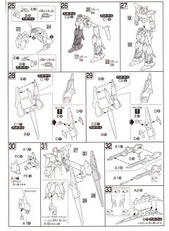 HGUC 德尔塔高达二号机 Ver.GFT-资料图