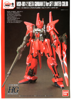HGUC 德尔塔高达二号机 Ver.GFT-资料图