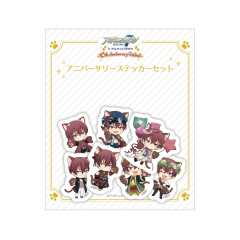 狗丸透真贴纸-十周年庆ŹOOĻ套装