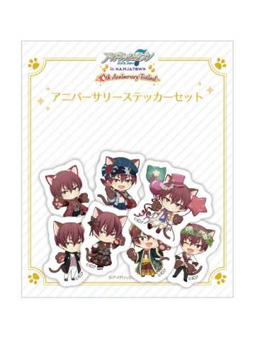 狗丸透真贴纸-十周年庆ŹOOĻ套装