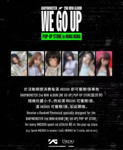 香港快闪满额卡