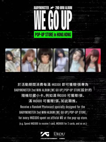 香港快闪满额卡