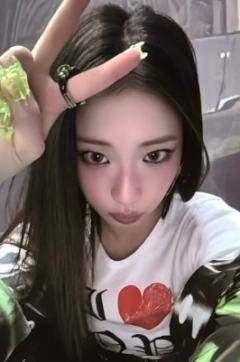 中区限定满额卡 露