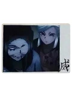 产屋敷耀哉&产屋敷天音(Still)小卡-韩国CGV限定系列