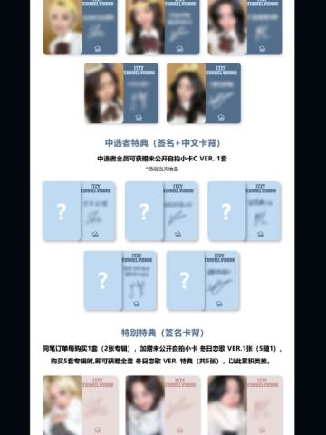 星河上海签售2.0