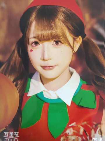 方琪《鬼影重重》万圣节主题生写ver.A