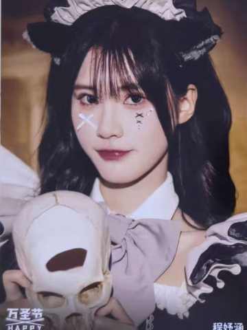 程妤涵《鬼影重重》万圣节主题生写ver.B