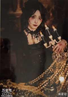 蒋夏羽《鬼影重重》万圣节主题生写ver.B