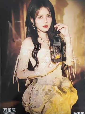 韩家乐《鬼影重重》万圣节主题生写ver.A