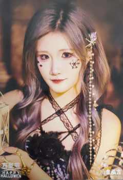 金泓言《鬼影重重》万圣节主题生写ver.B