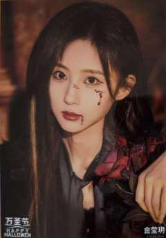 金莹玥《鬼影重重》万圣节主题生写ver.B