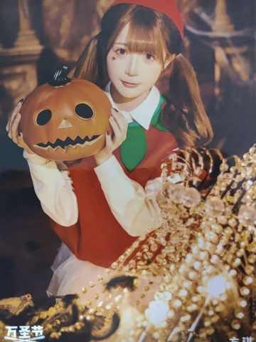 方琪《鬼影重重》万圣节主题生写ver.B