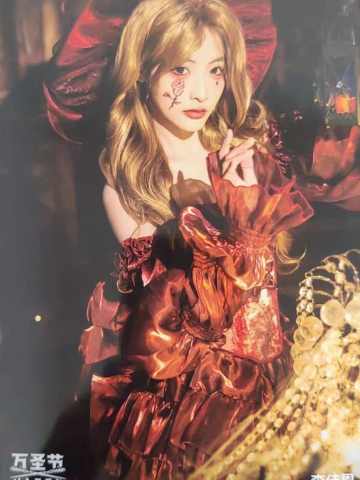 李佳恩《鬼影重重》万圣节主题生写ver.A